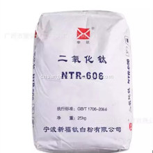 XinFu Brand NTR-606 Titanium Dioxide